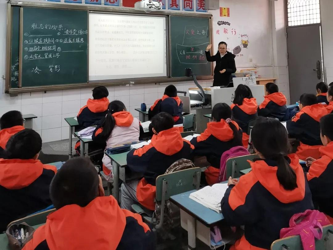 成都天府新区万安小学青年教师学习共同体徐英导师组十二月活动