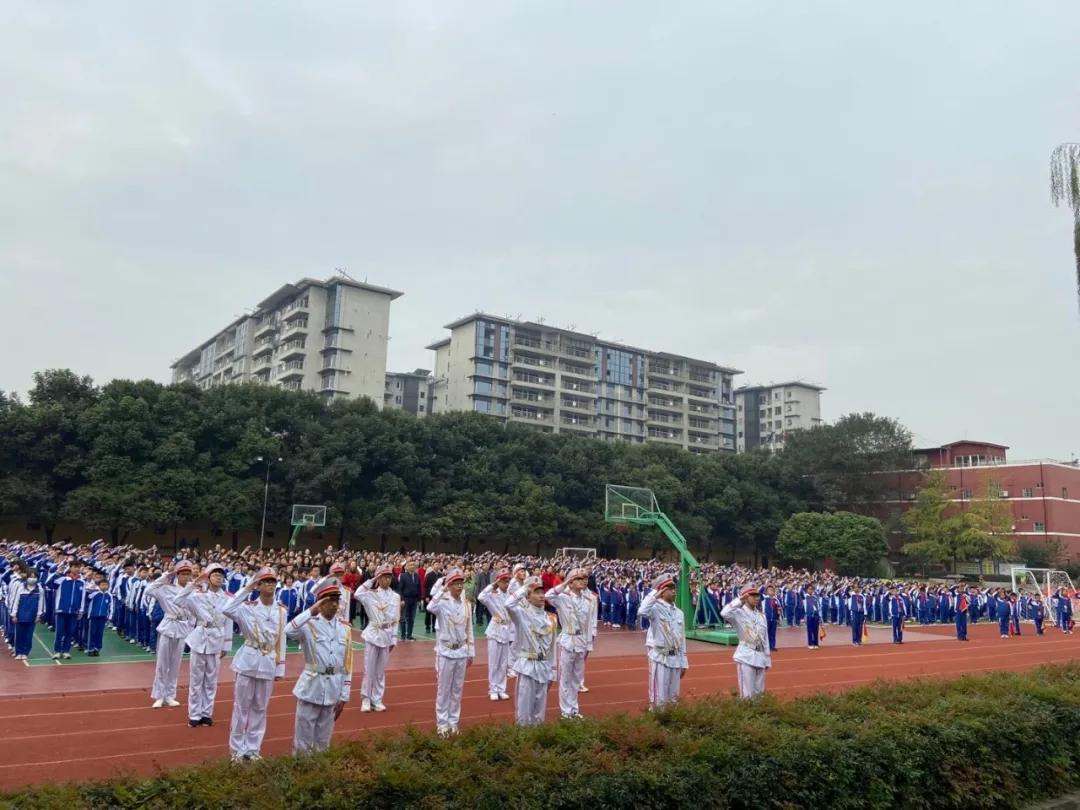 成都石室佳兴外国语学校丨第十六周国旗下的讲话