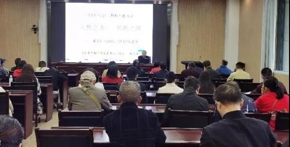 立教之本兴教之源丨成都华阳中学祝长水校长为高三教师作专题讲座
