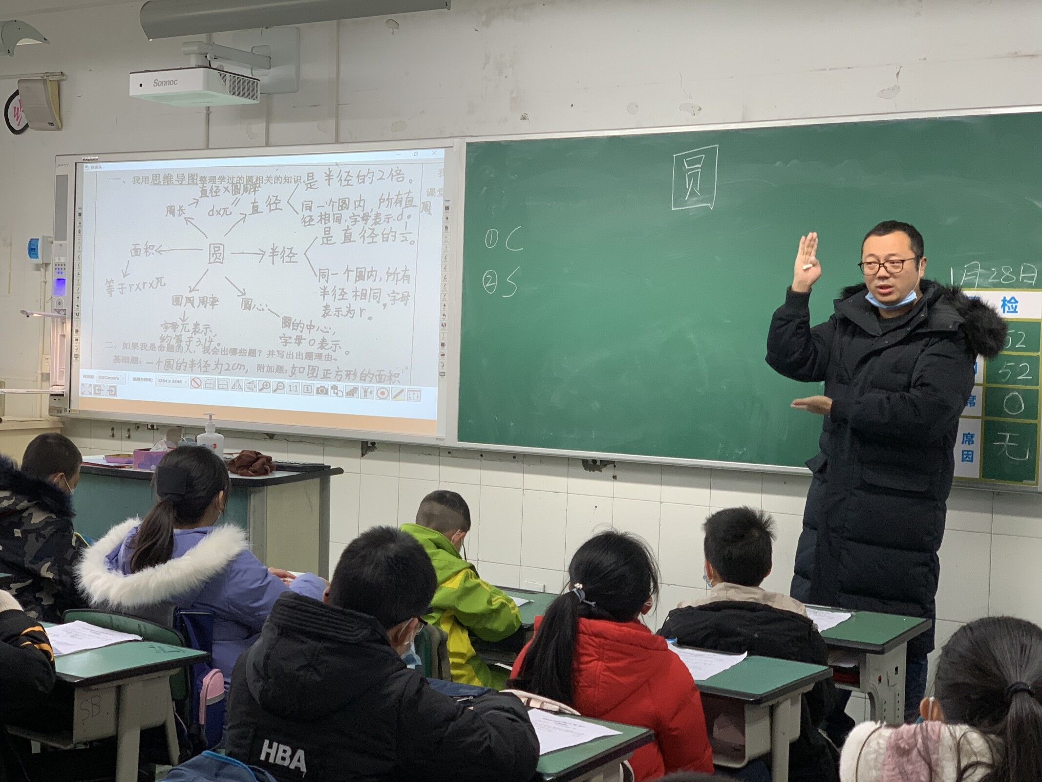 研教结合 引领成长丨双流实小东区代谢英数学工作室活动报道之六
