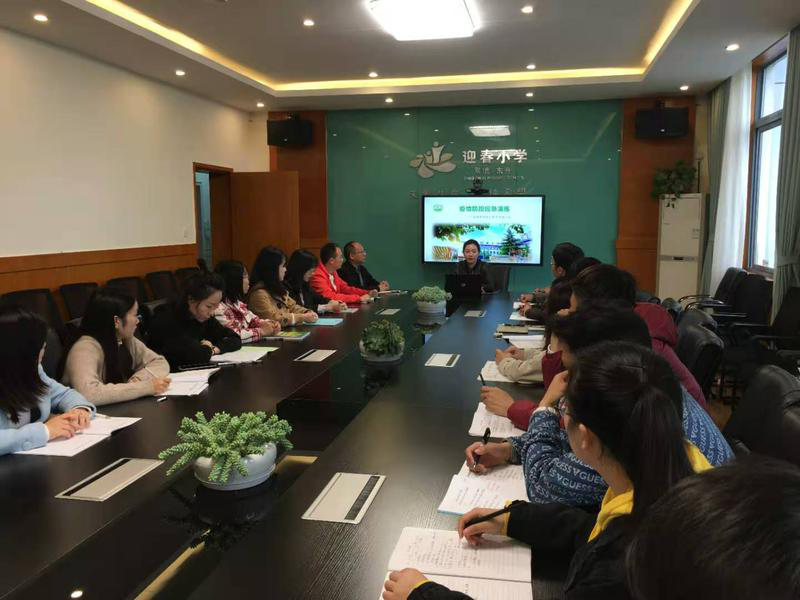 成都市双流区东升迎春小学新冠肺炎疫情防控应急演练纪实