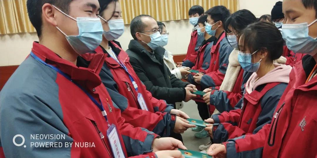 青春献祖国，永远跟党走——双流建校新团员入团宣誓仪式庄严举行