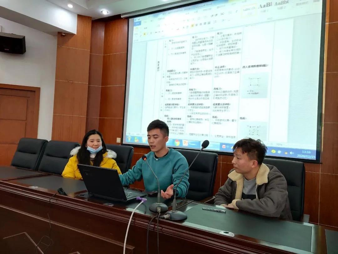 教无定法，教有定规——双流区黄龙溪学校开展学科规程解读活动