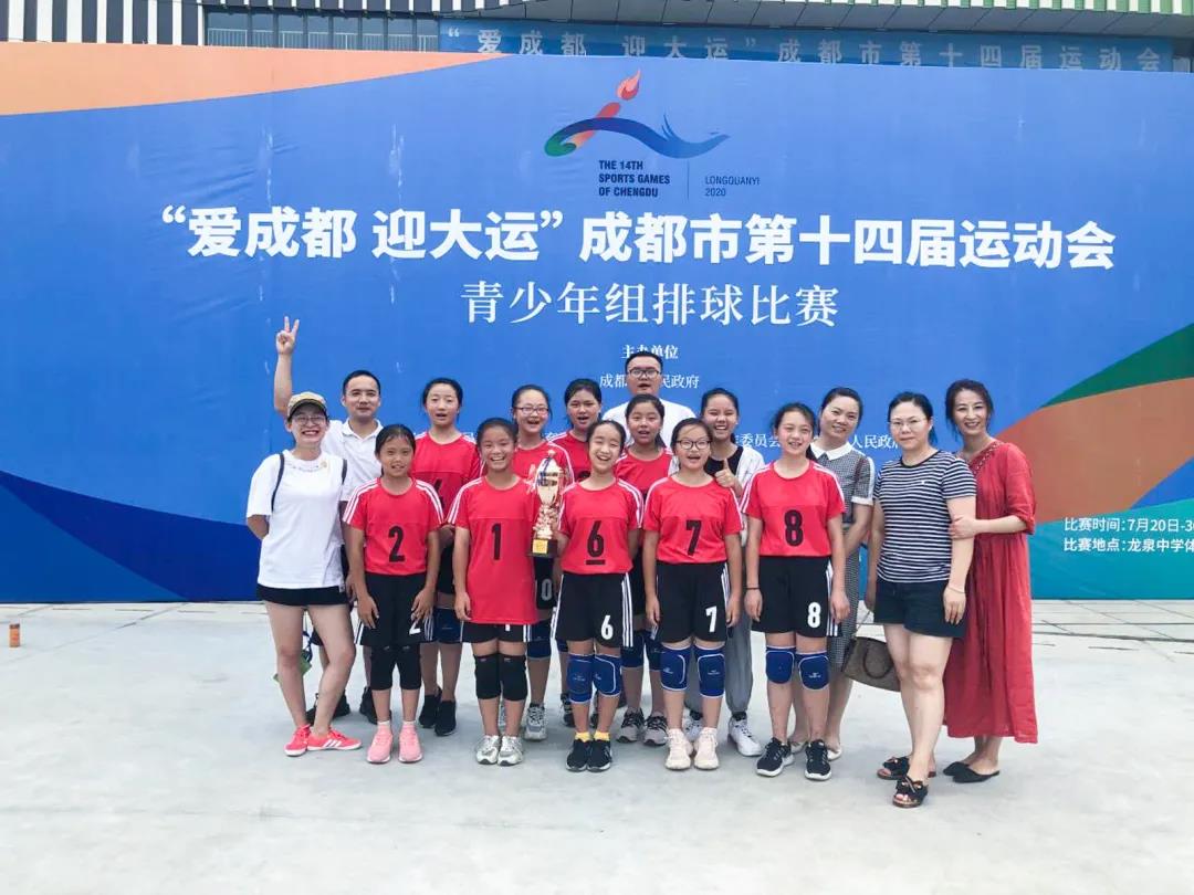 这是属于成都市双流区永安小学少年们的闪亮时刻