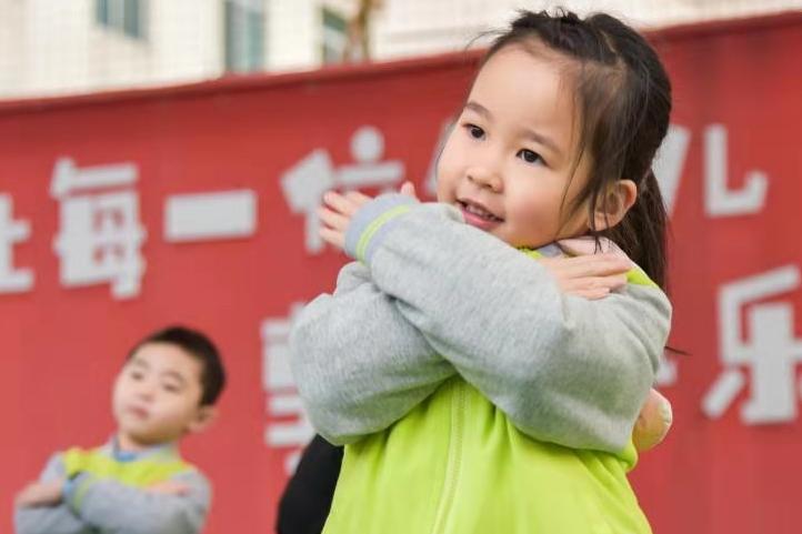 德阳市第一幼儿园：敬畏生命护环境 抗疫教育不停歇