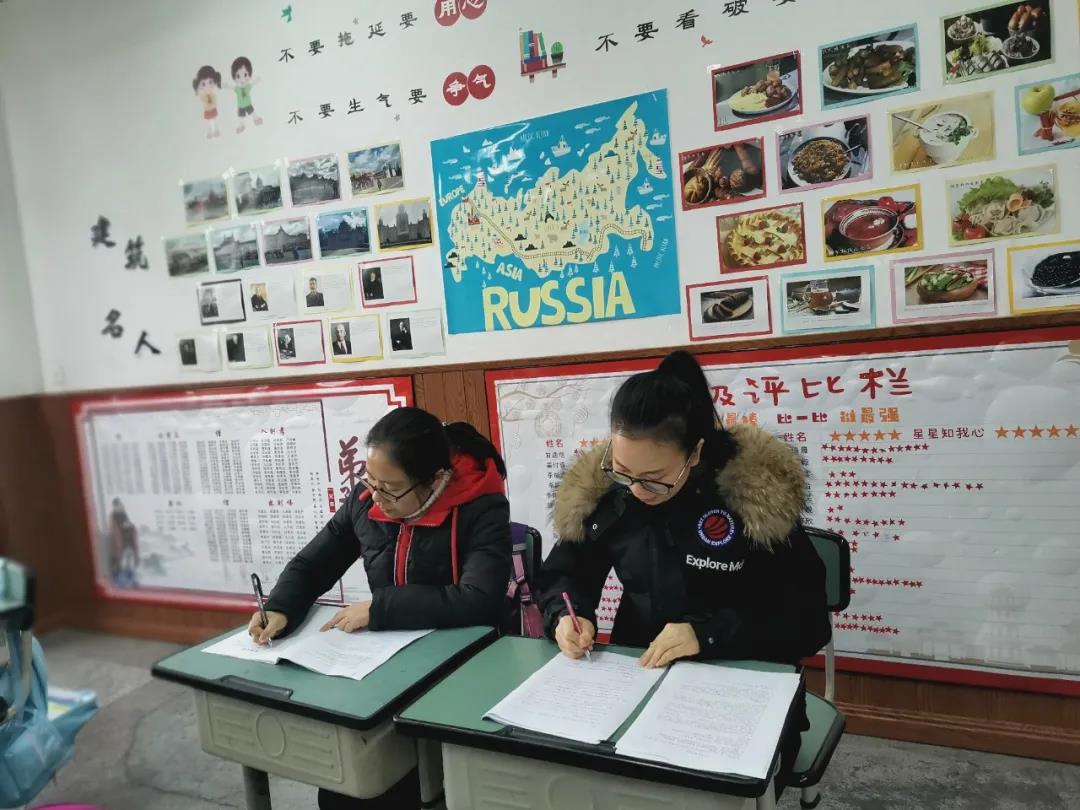 牵手同行，感谢有您丨天府新区万安小学教师共同体徐英导师组活动
