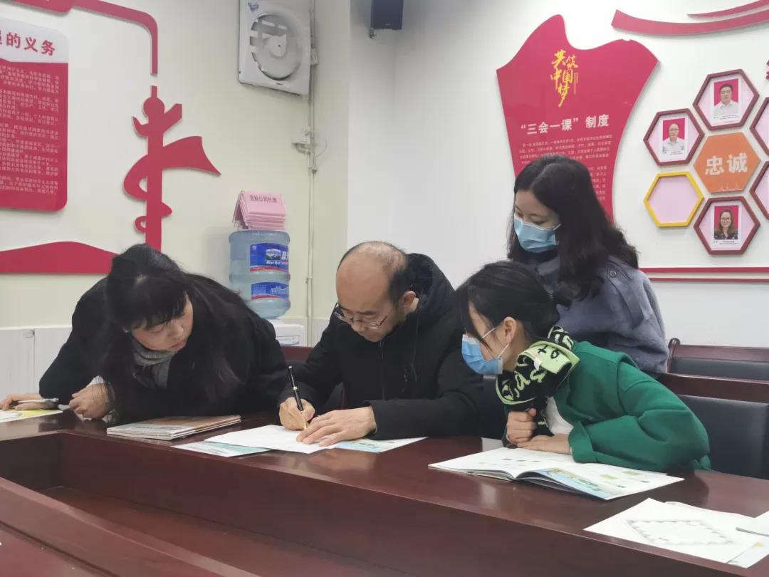 心手相应，精炼至美——南湖小学“静墨堂”书法工作坊活动