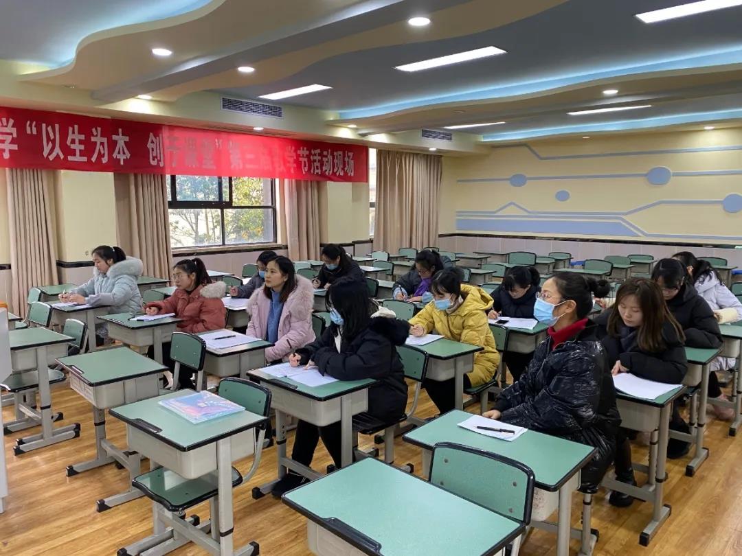 天府新区正兴小学“乐之讲堂”报道