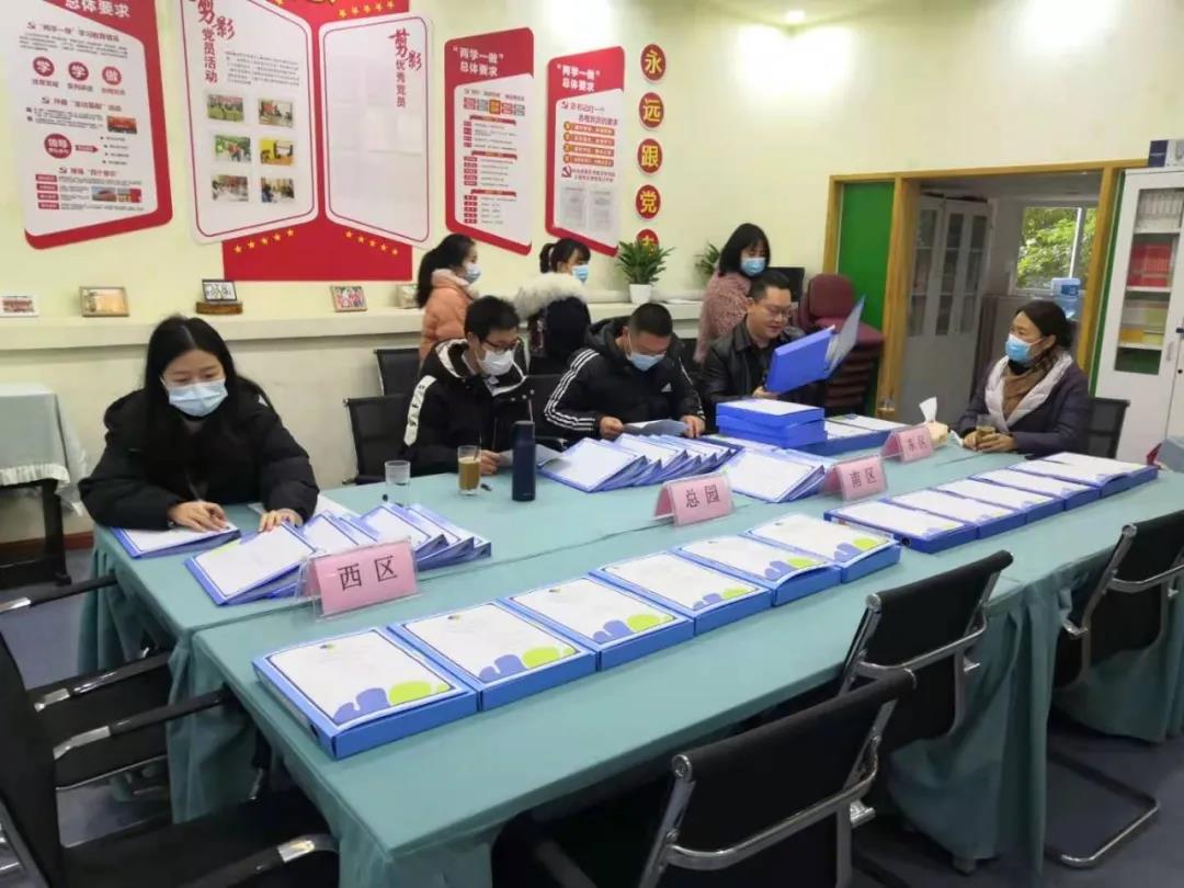 天府新区学校家访工作督导组到华阳幼儿园开展家访工作督查