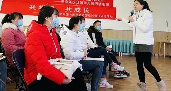 天府新区元音幼儿园丨在自然教育中享受成长之美