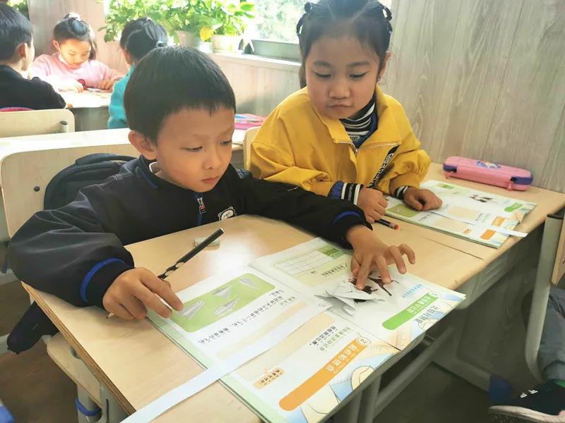 华阳中学附属小学心光杯教育教学节STEM教研组教学展示活动