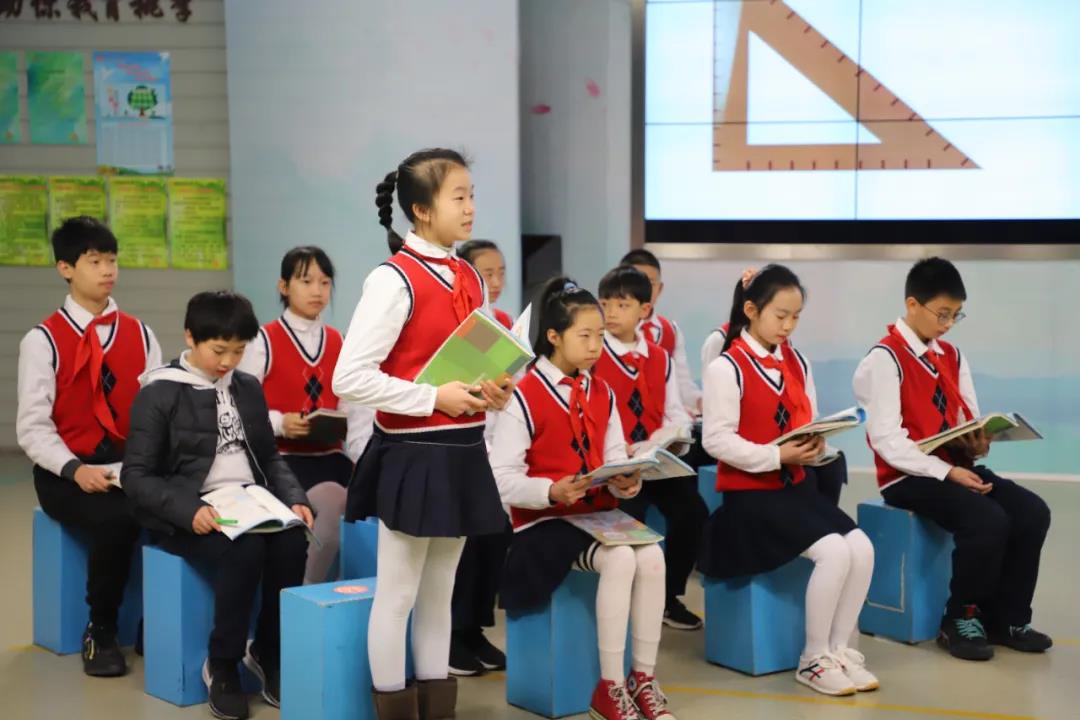 我的未来不是梦——成都市武侯实验小学第18周集体朝会