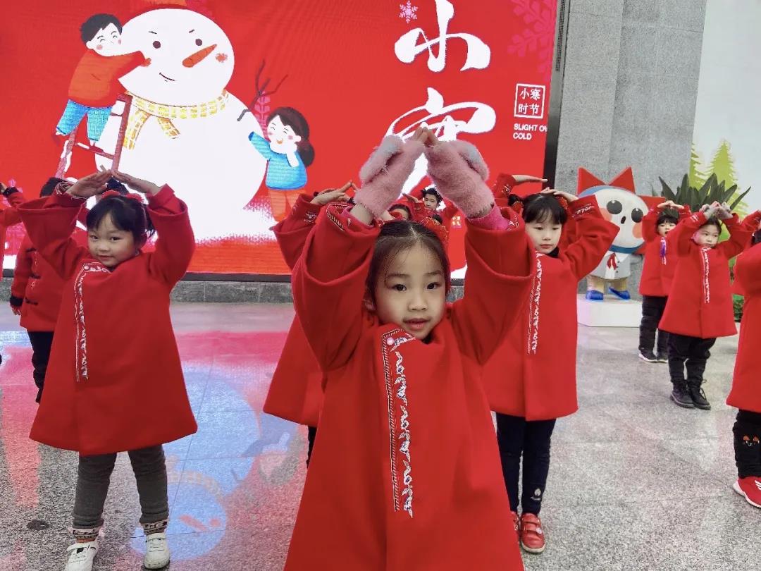 小寒不寒，因你我而温暖丨成都市华阳中学附属小学国旗下讲话