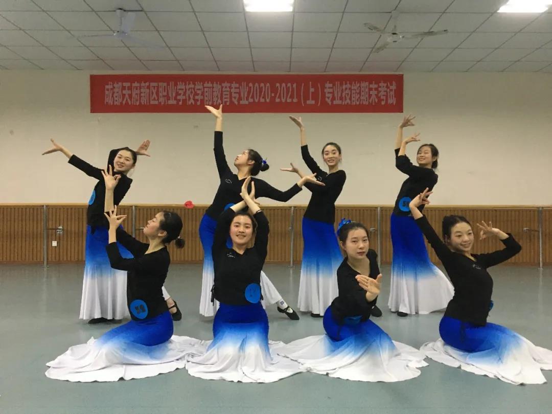 成都天府新区职业学校学前教育专业学生期末专业技能集中考核
