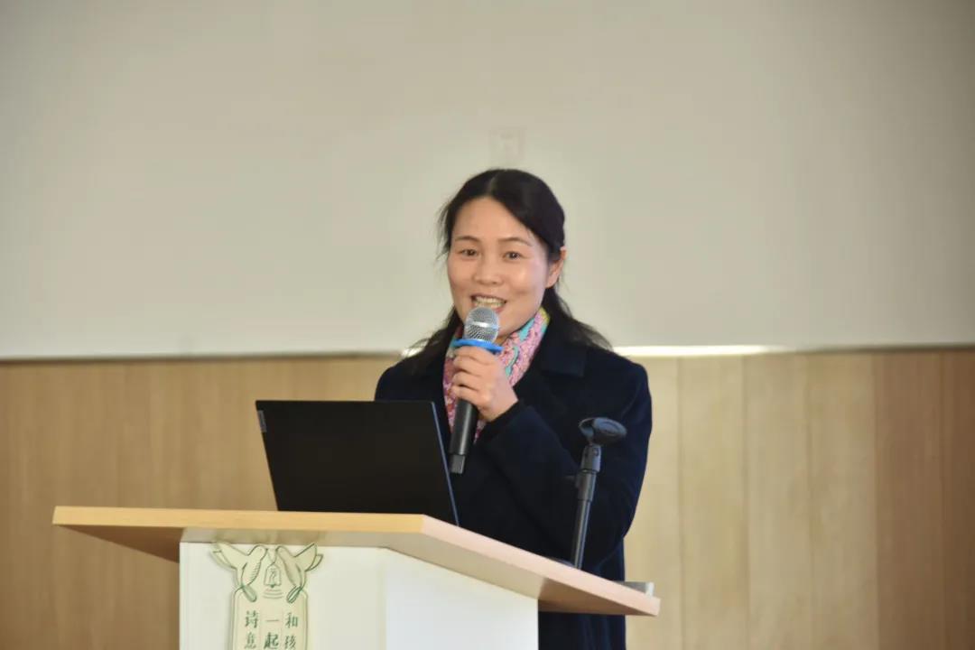 科研兴园 人才强园——徐途琼名园长工作室名师专项课题开题