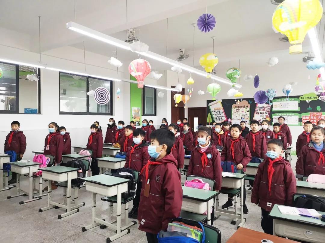 成都天府新区华阳小学：“认真复习，诚信考试”主题队会活动