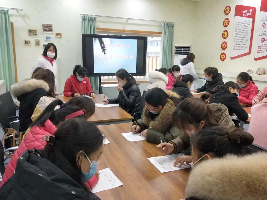 熟于心 用于行——记天府新区华阳幼儿园保育员理论测试