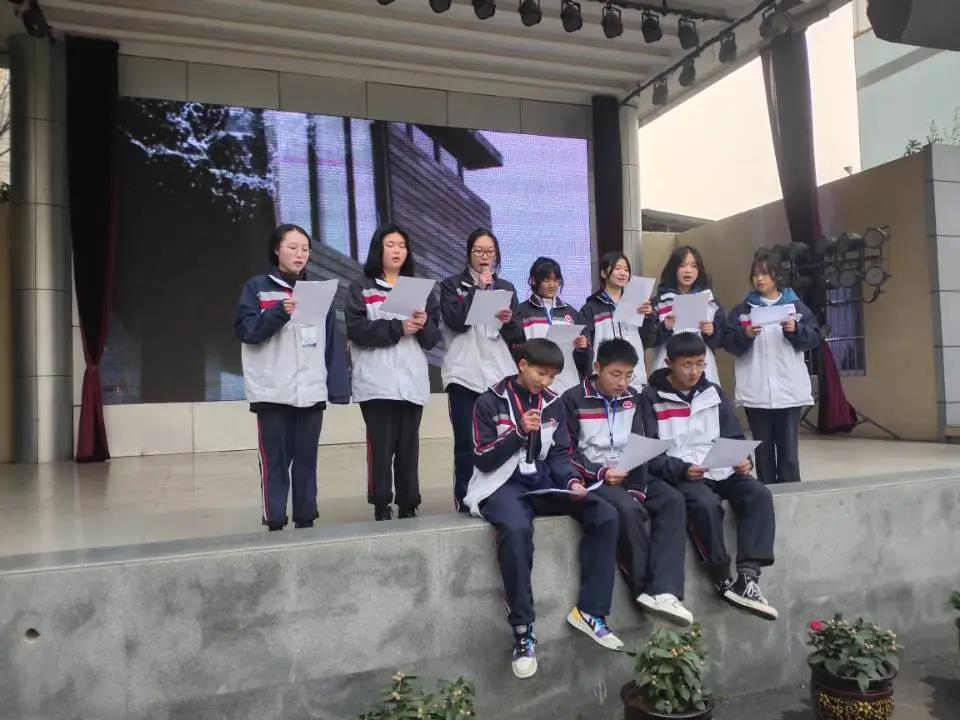 四川天府新区职业学校学生自主管理委员会学生干部期末总结大会