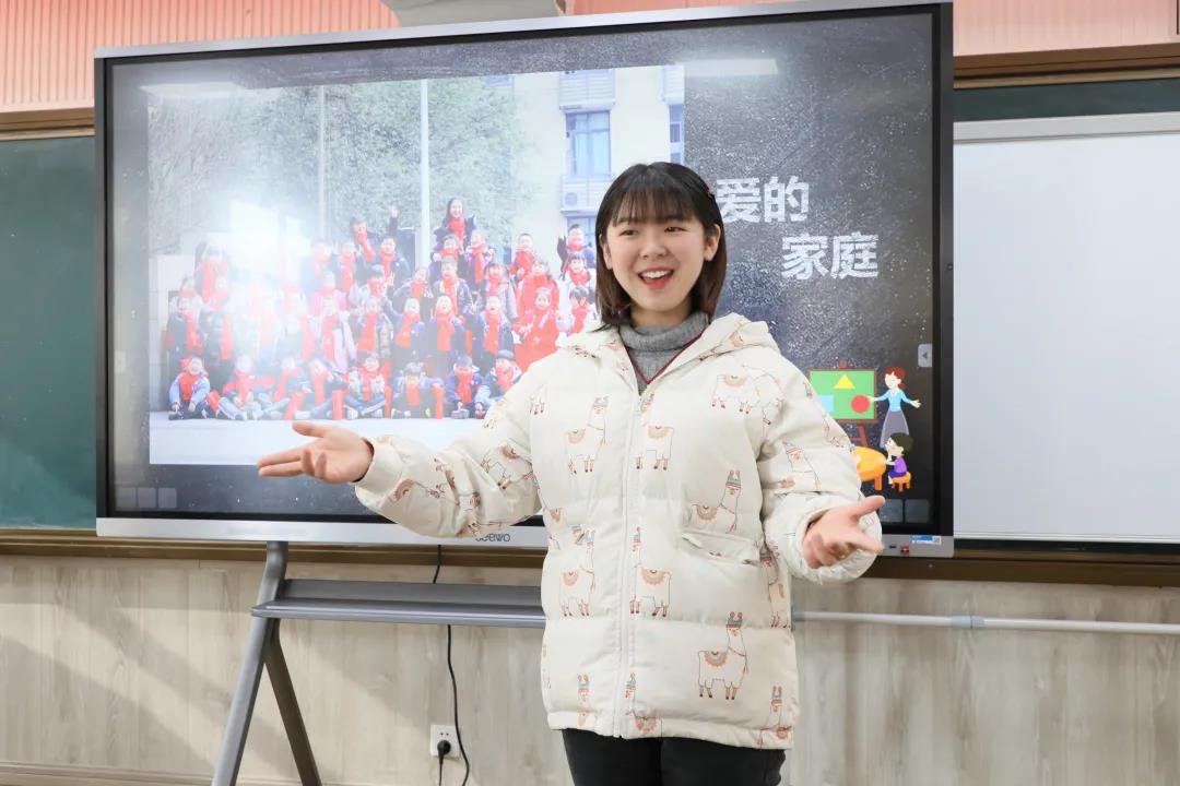 华中附小2020--2021学年度上期班主任总结大会