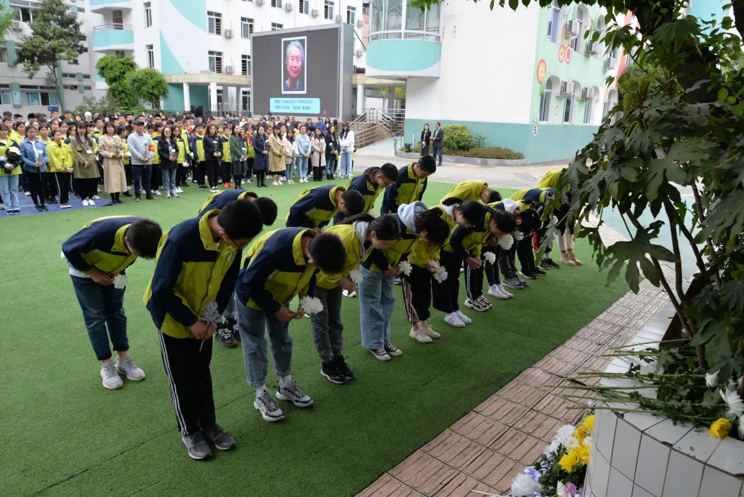 成都市特殊教育学校丨清明祭奠·缅怀先贤