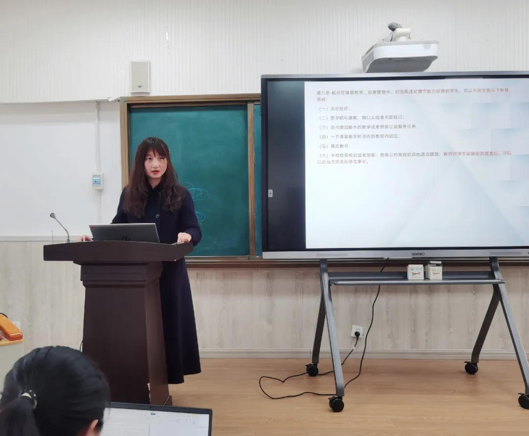 惩戒有尺度，教育有温度——天府新区华阳中学附属小学微光讲坛