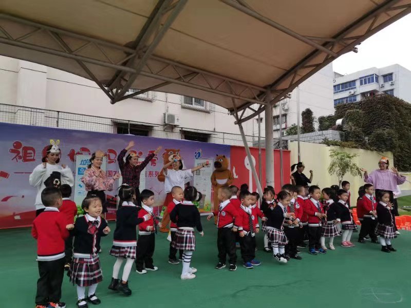 垃圾分类从我做起 保护环境人人有责——市一幼国旗下教育活动