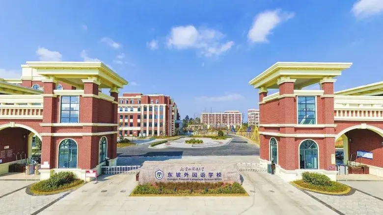 最特殊的一届小升初！开学要体检，还要准备这些资料