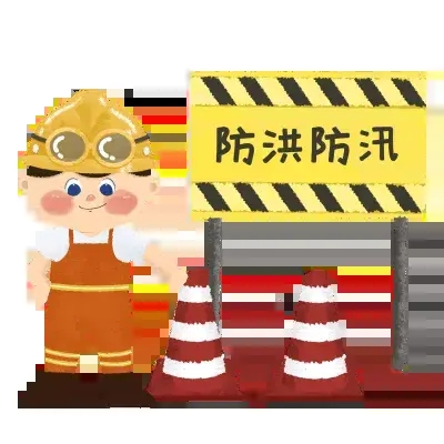 双流区协和实验小学：做好开学准备 共迎美好新学期