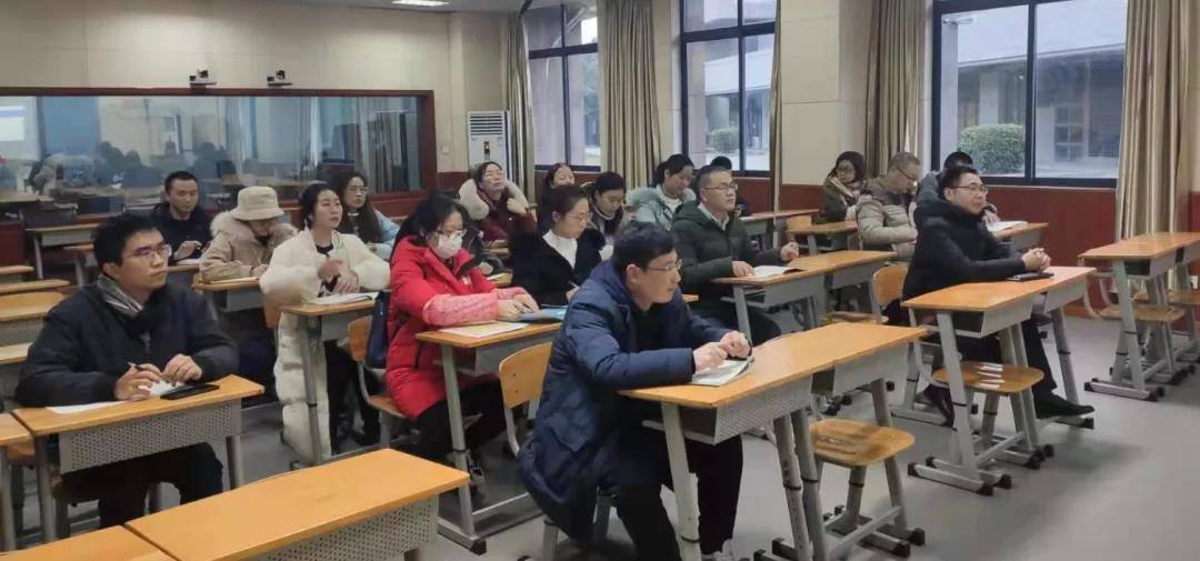 成都市华阳中学教育集团初中部开展智慧教育培训